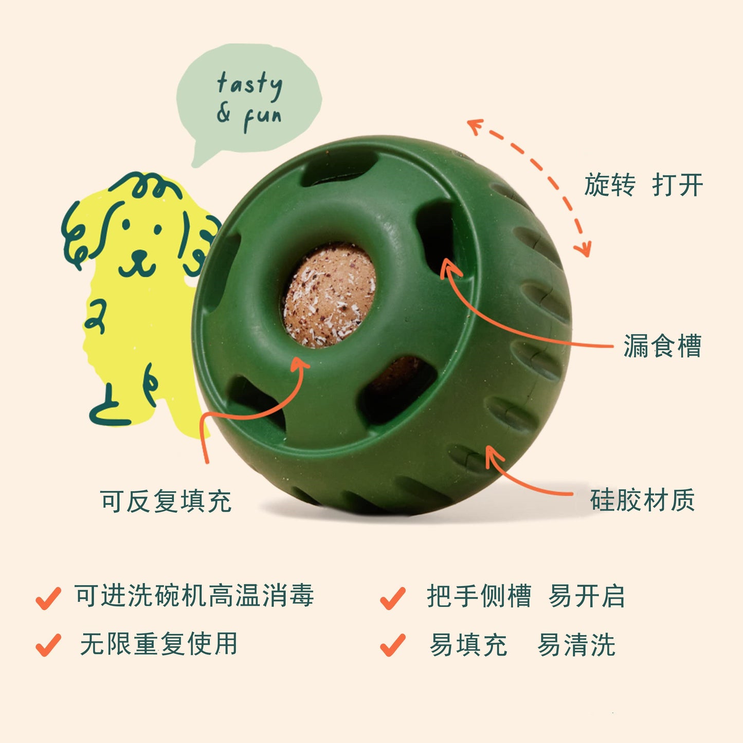 Cross-border foreign trade Pupsicle dog silicone slow feeder teething leaking food licking toy ball tray mold