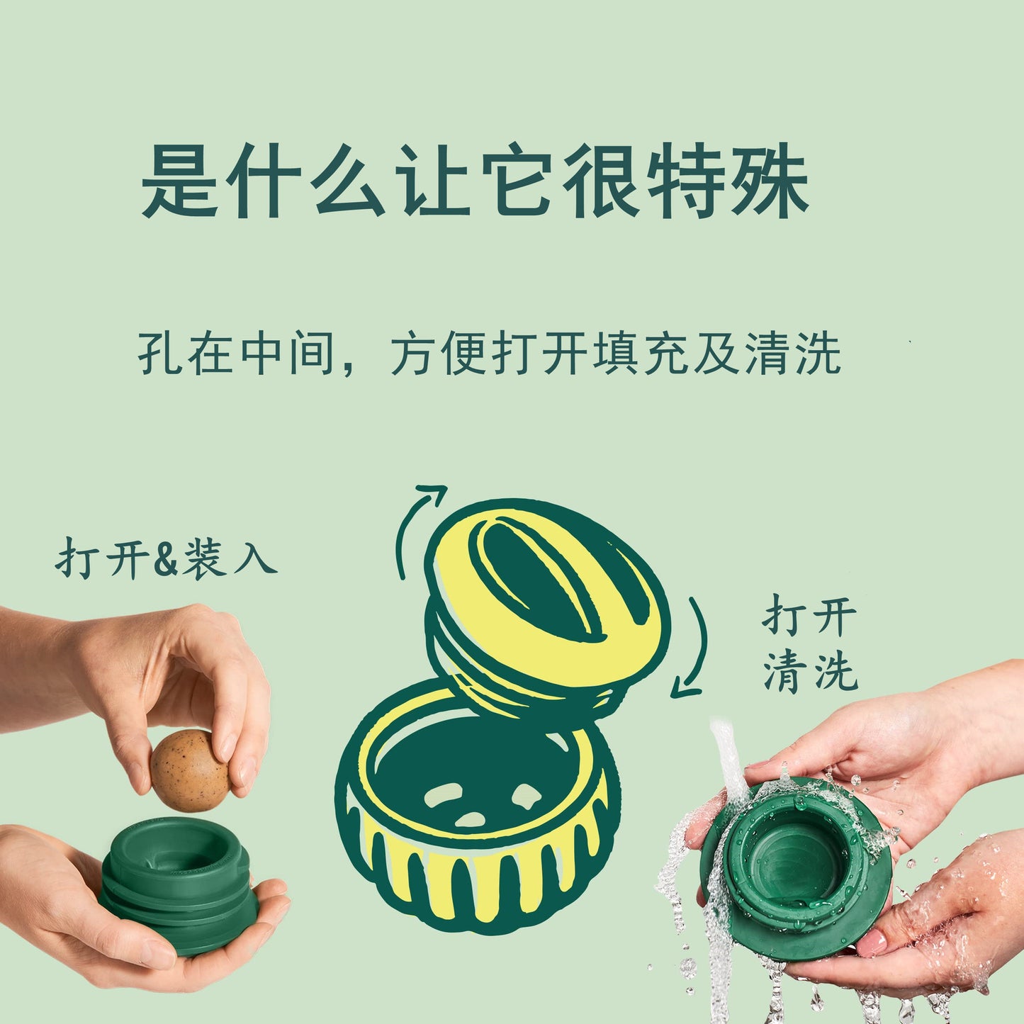 Cross-border foreign trade Pupsicle dog silicone slow feeder teething leaking food licking toy ball tray mold