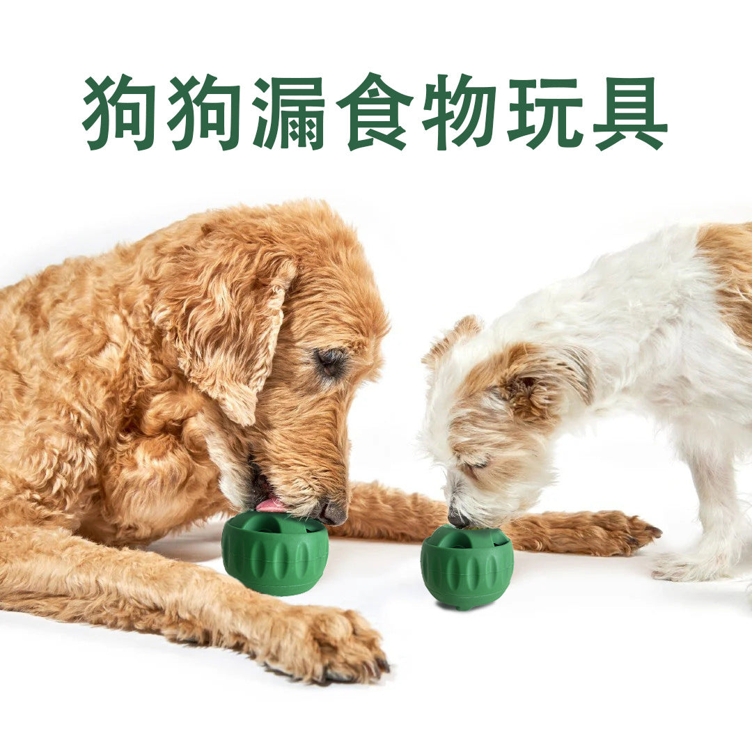Cross-border foreign trade Pupsicle dog silicone slow feeder teething leaking food licking toy ball tray mold